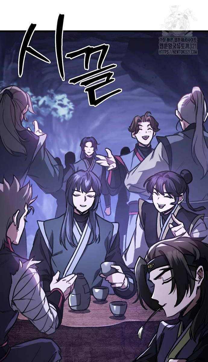 Thanh Kiếm Của Hoàng Đế Chapter 34 - 89