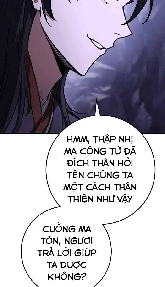 Thanh Kiếm Của Hoàng Đế Chapter 34 - 96