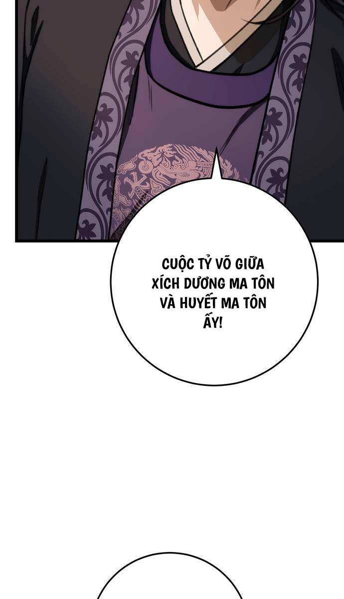 Thanh Kiếm Của Hoàng Đế Chapter 35 - 92