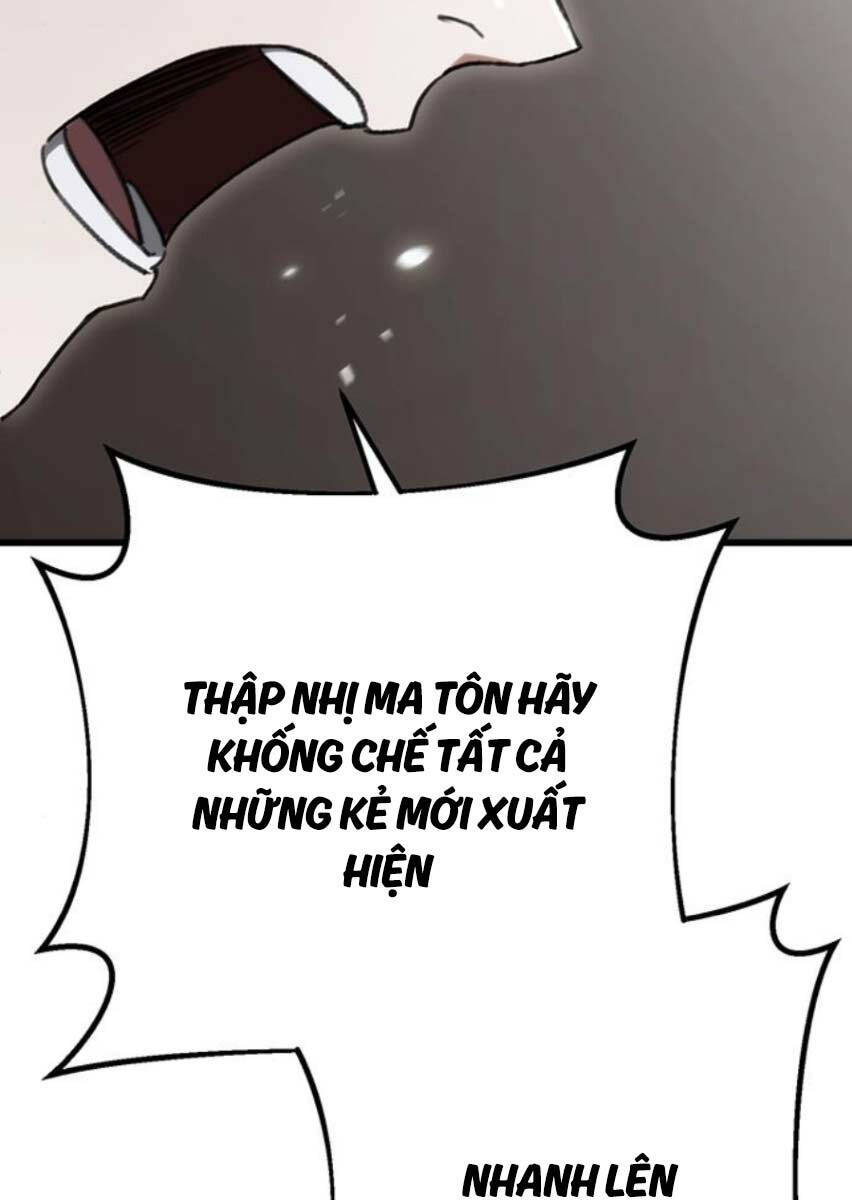 Thanh Kiếm Của Hoàng Đế Chapter 37 - 107