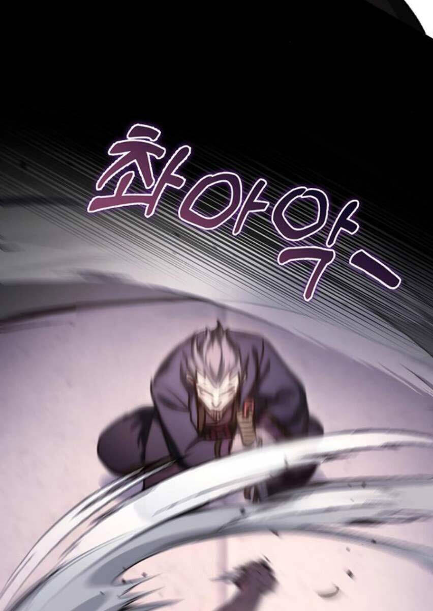 Thanh Kiếm Của Hoàng Đế Chapter 37 - 86