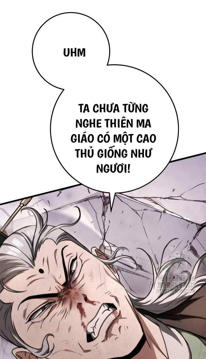 Thanh Kiếm Của Hoàng Đế Chapter 38 - 15