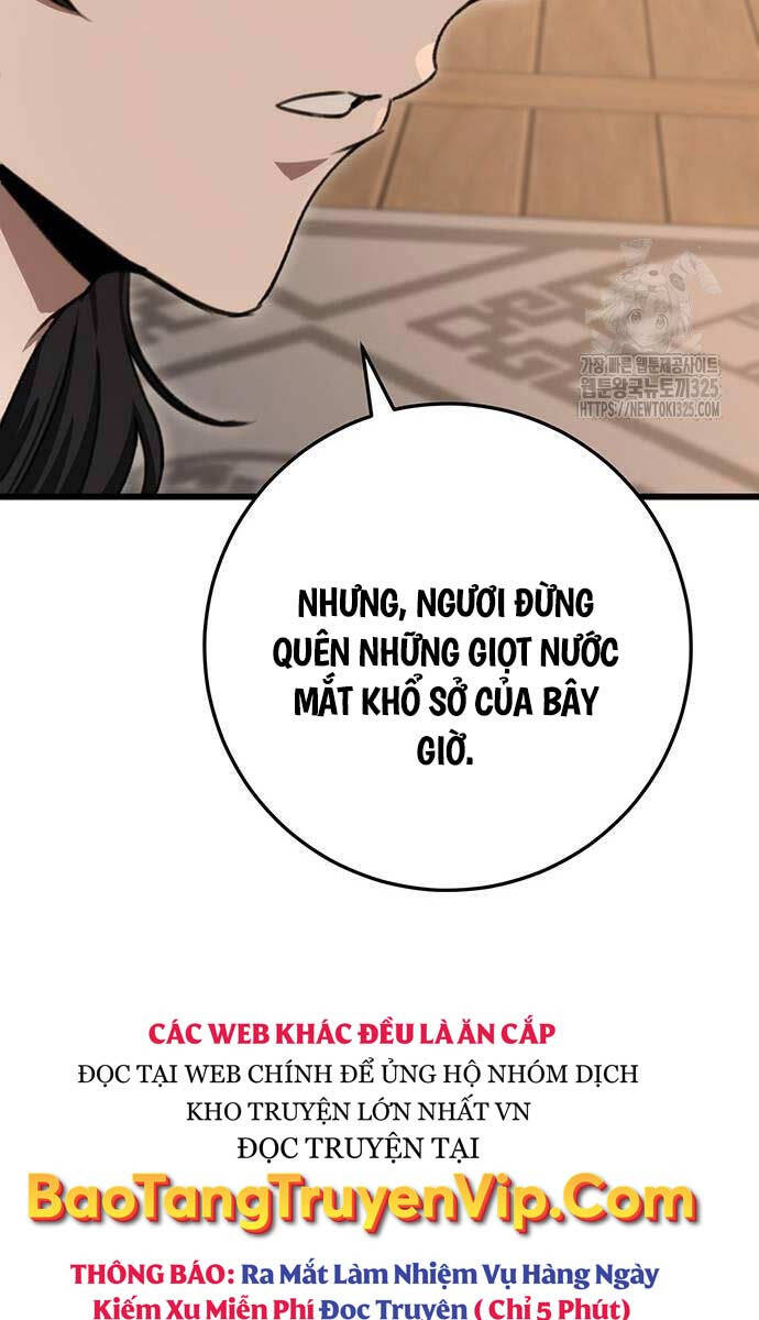 Thanh Kiếm Của Hoàng Đế Chapter 39 - 54
