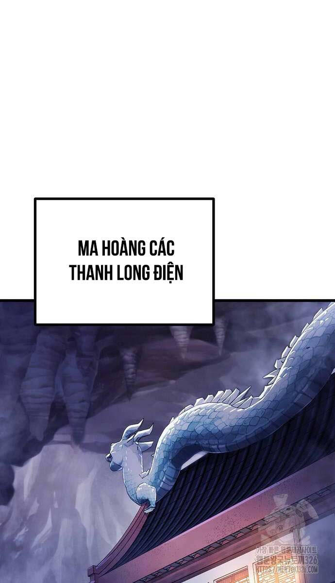 Thanh Kiếm Của Hoàng Đế Chapter 40 - 19