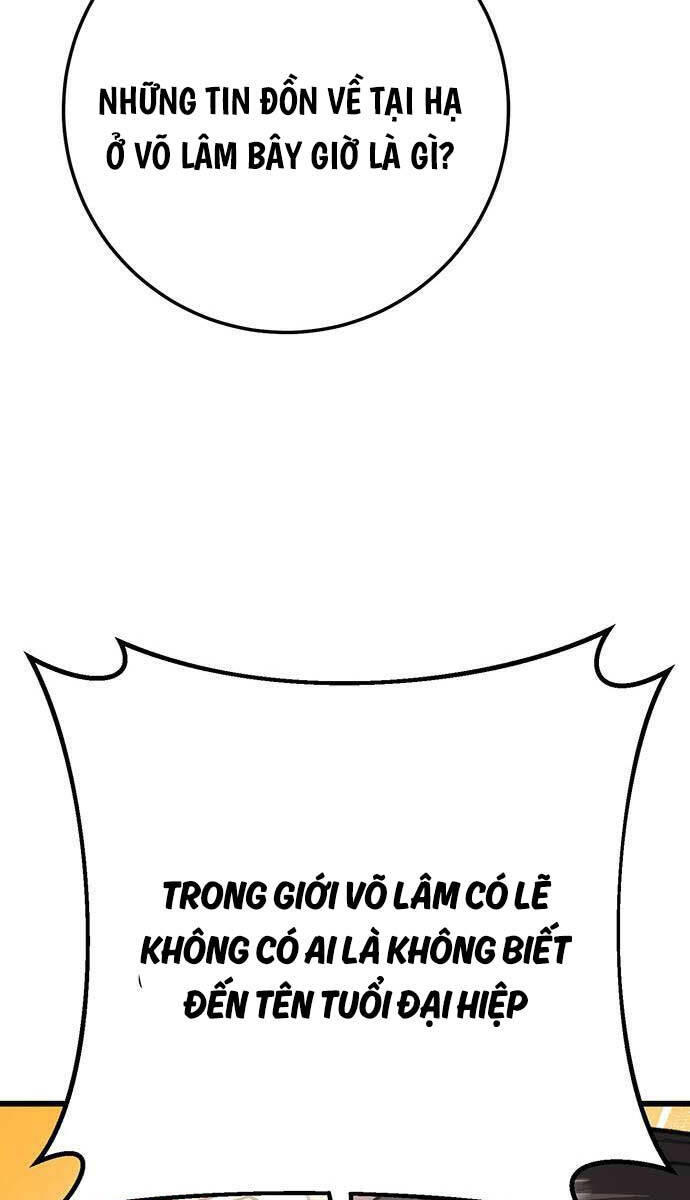 Thanh Kiếm Của Hoàng Đế Chapter 41 - 117