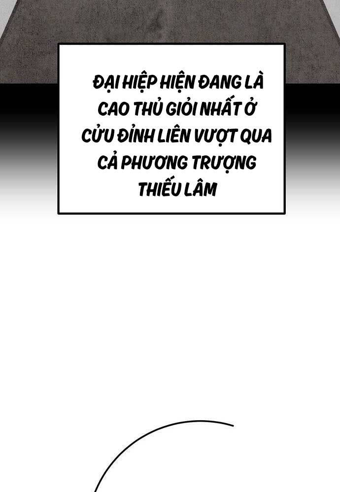 Thanh Kiếm Của Hoàng Đế Chapter 41 - 122