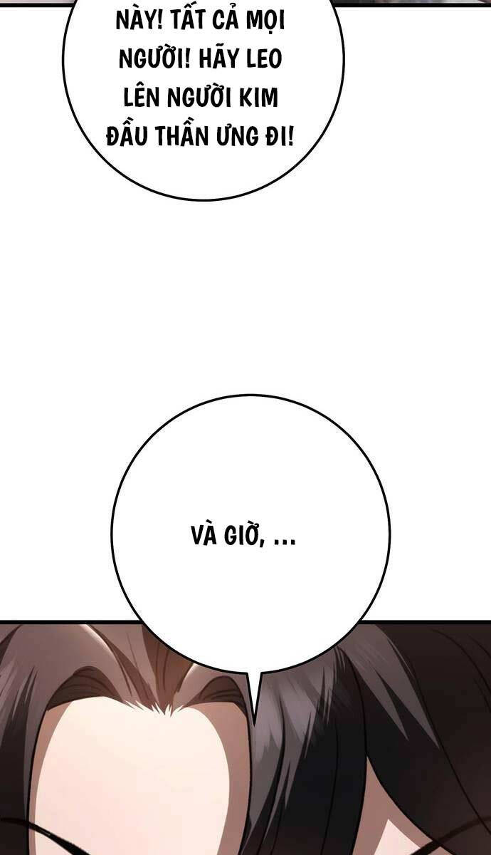Thanh Kiếm Của Hoàng Đế Chapter 41 - 17