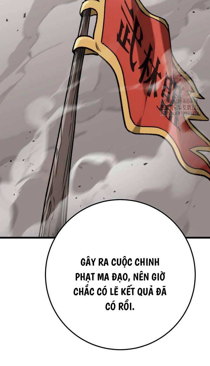 Thanh Kiếm Của Hoàng Đế Chapter 41 - 74