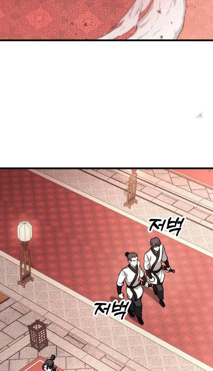 Thanh Kiếm Của Hoàng Đế Chapter 41 - 78