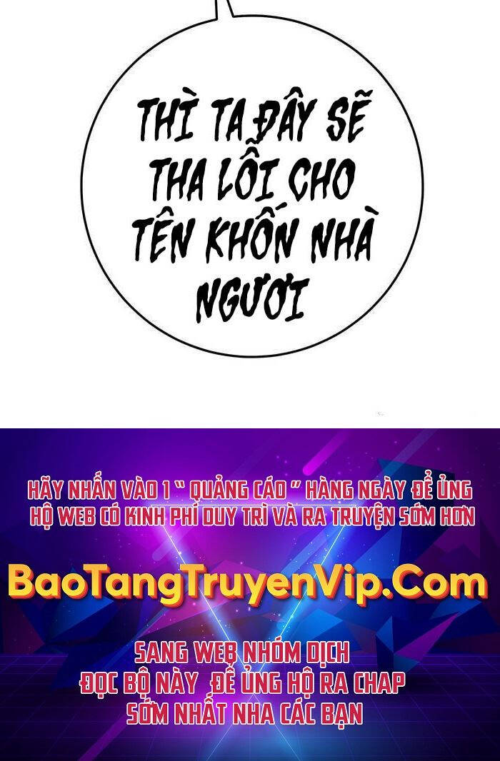 Thanh Kiếm Của Hoàng Đế Chapter 42 - 126