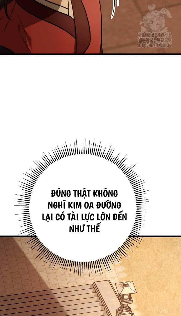 Thanh Kiếm Của Hoàng Đế Chapter 42 - 71