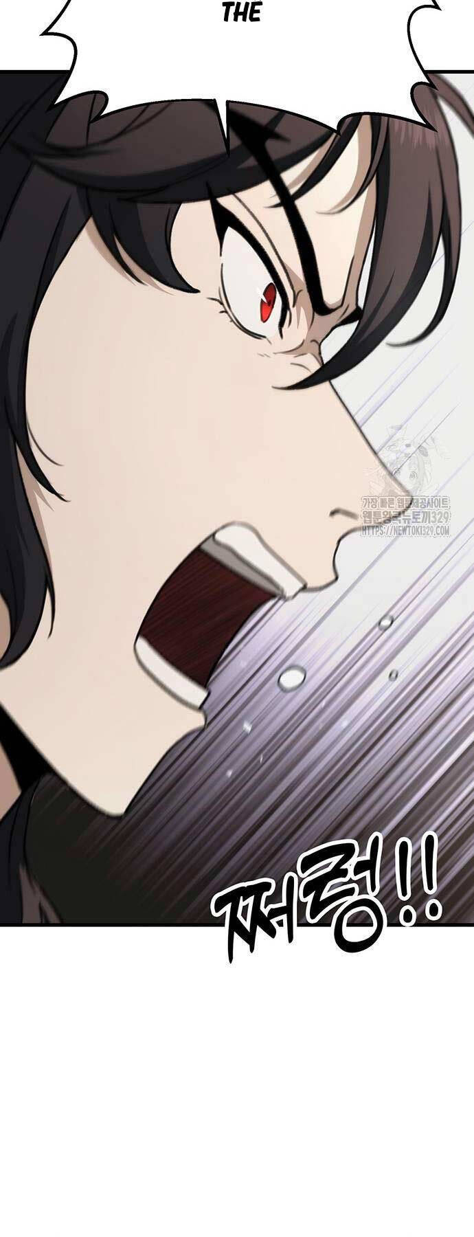 Thanh Kiếm Của Hoàng Đế Chapter 44 - 60