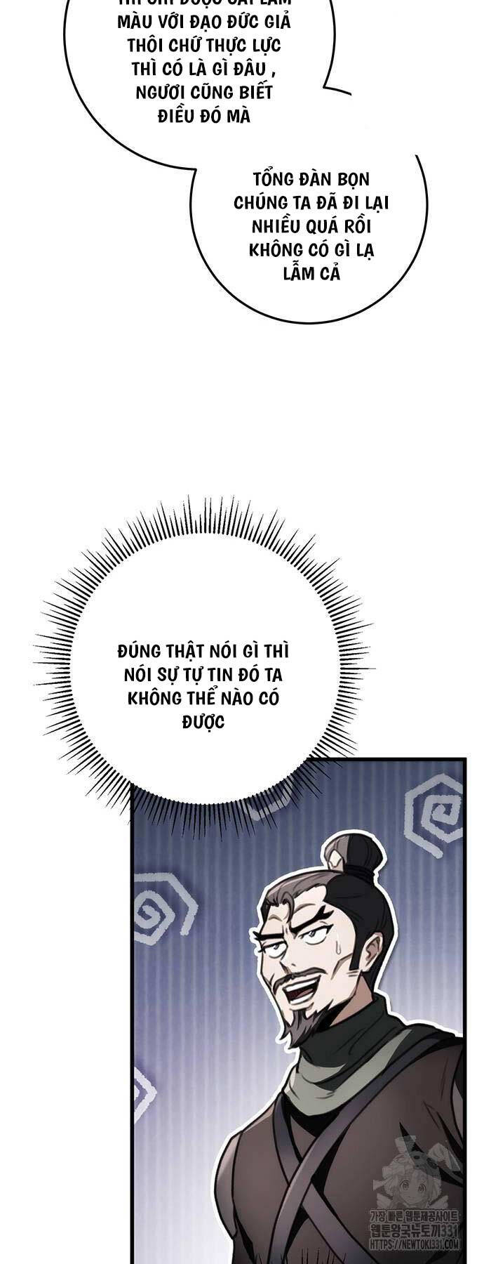 Thanh Kiếm Của Hoàng Đế Chapter 45 - 49