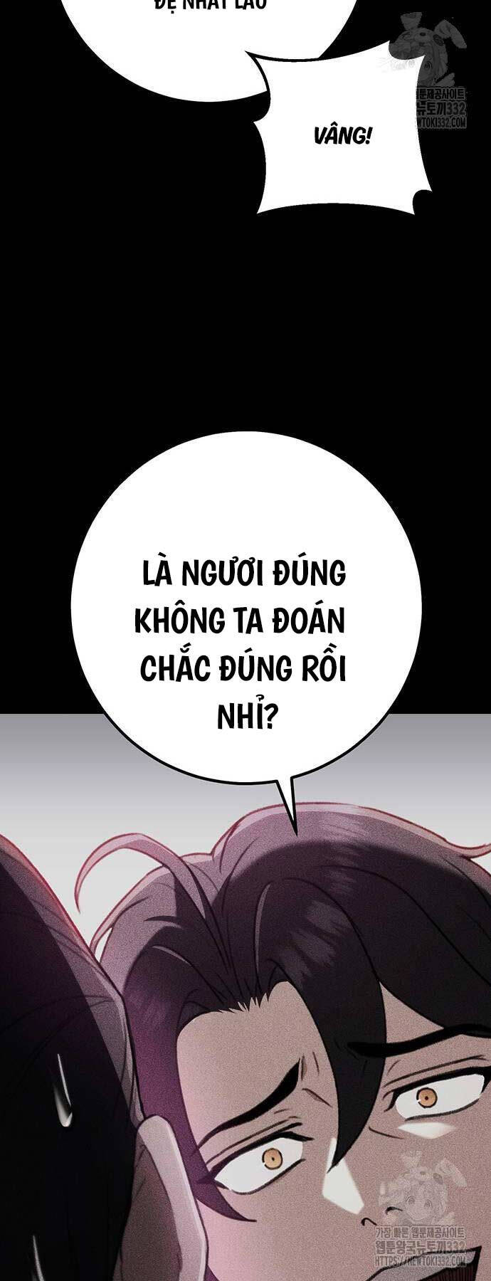Thanh Kiếm Của Hoàng Đế Chapter 46 - 17