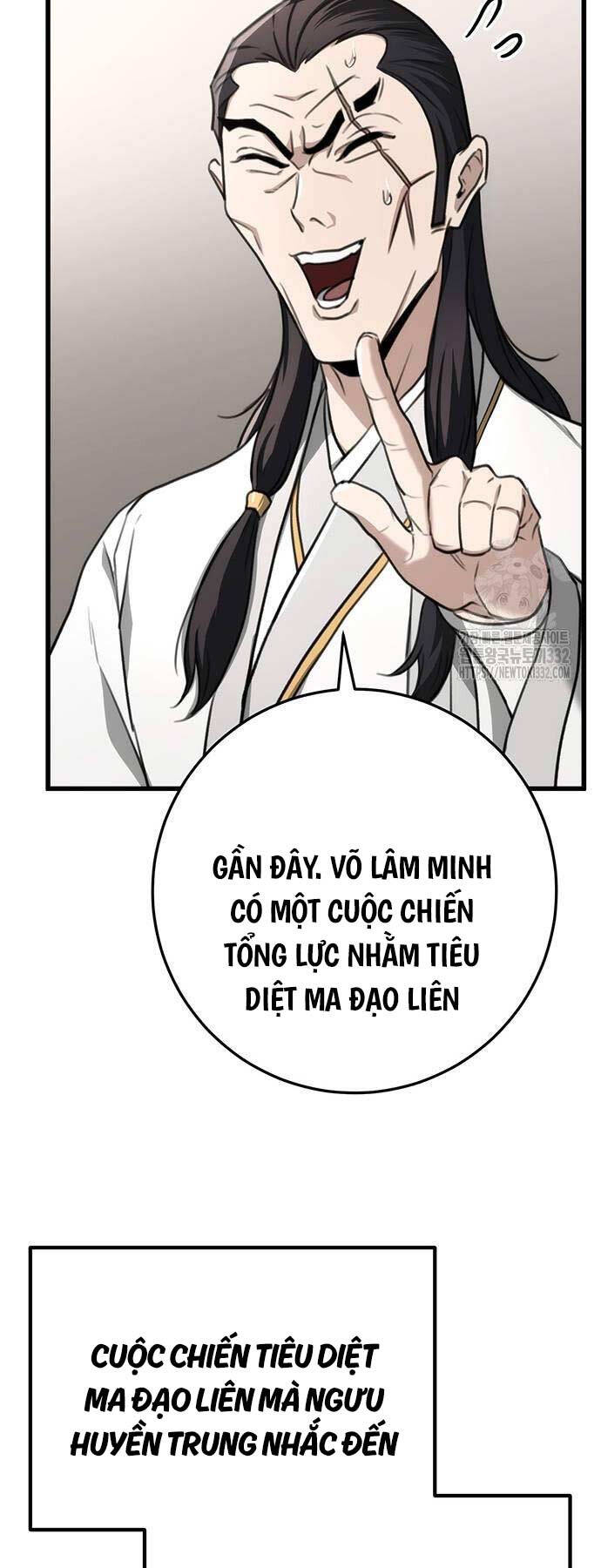 Thanh Kiếm Của Hoàng Đế Chapter 46 - 32