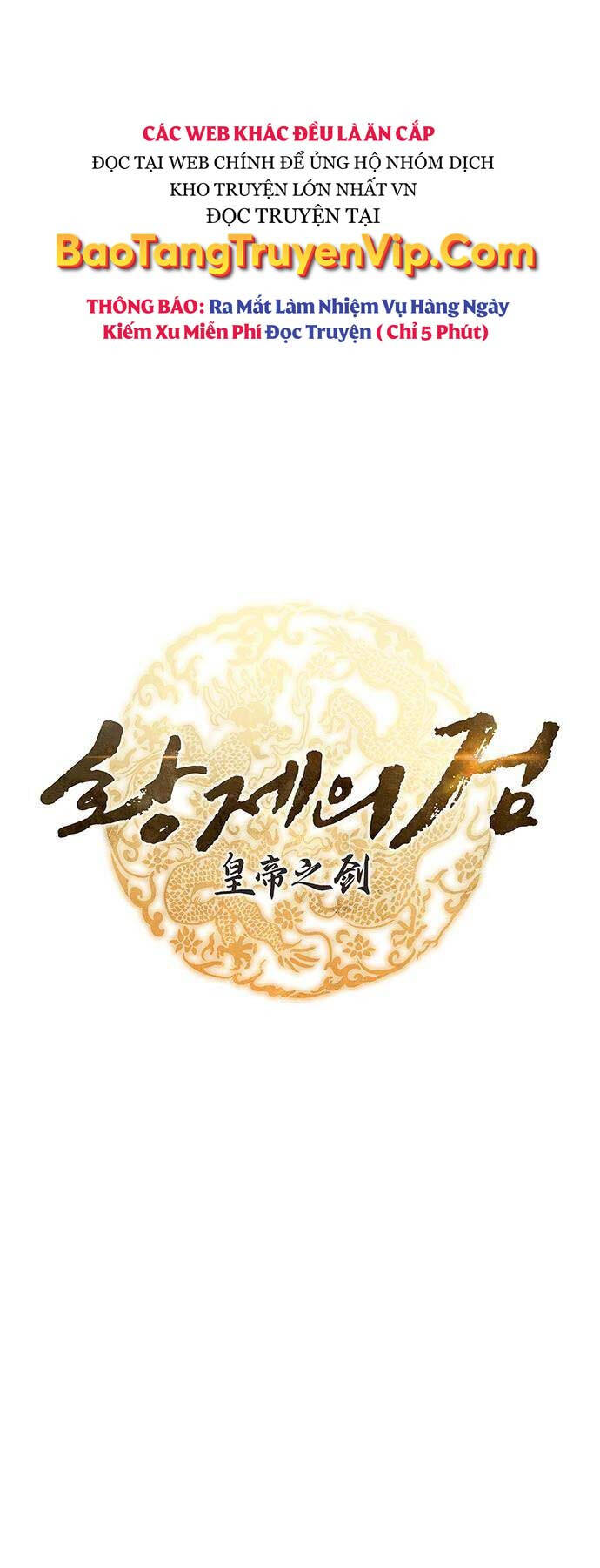 Thanh Kiếm Của Hoàng Đế Chapter 46 - 8