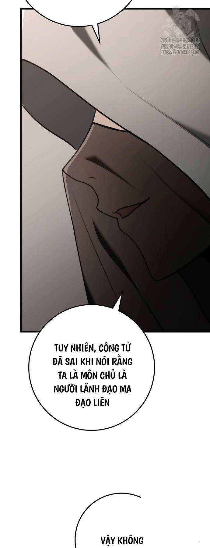 Thanh Kiếm Của Hoàng Đế Chapter 46 - 84
