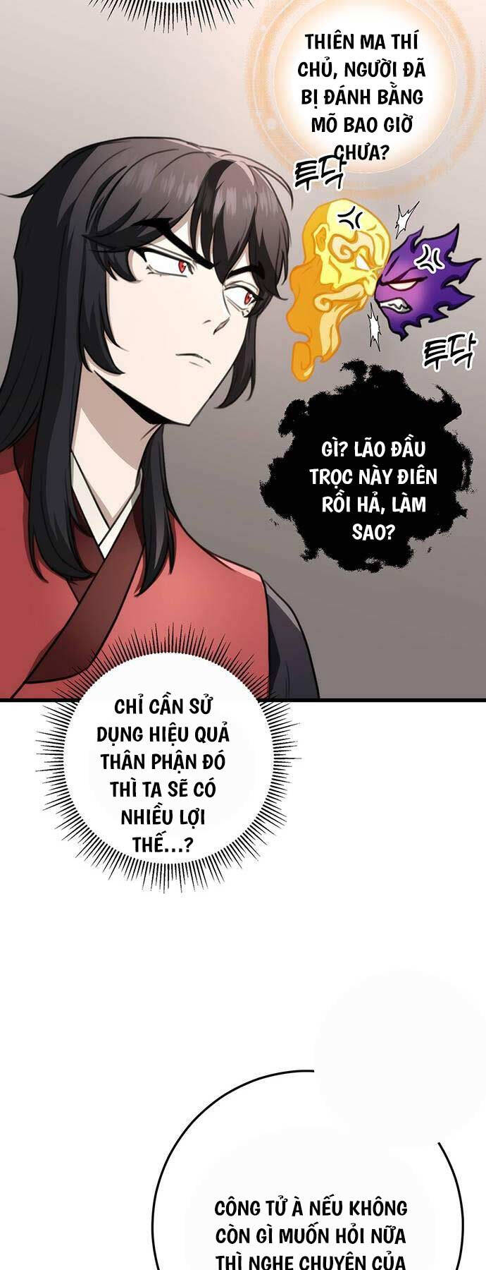 Thanh Kiếm Của Hoàng Đế Chapter 47 - 37