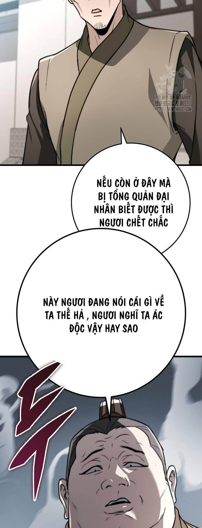 Thanh Kiếm Của Hoàng Đế Chapter 51 - 17