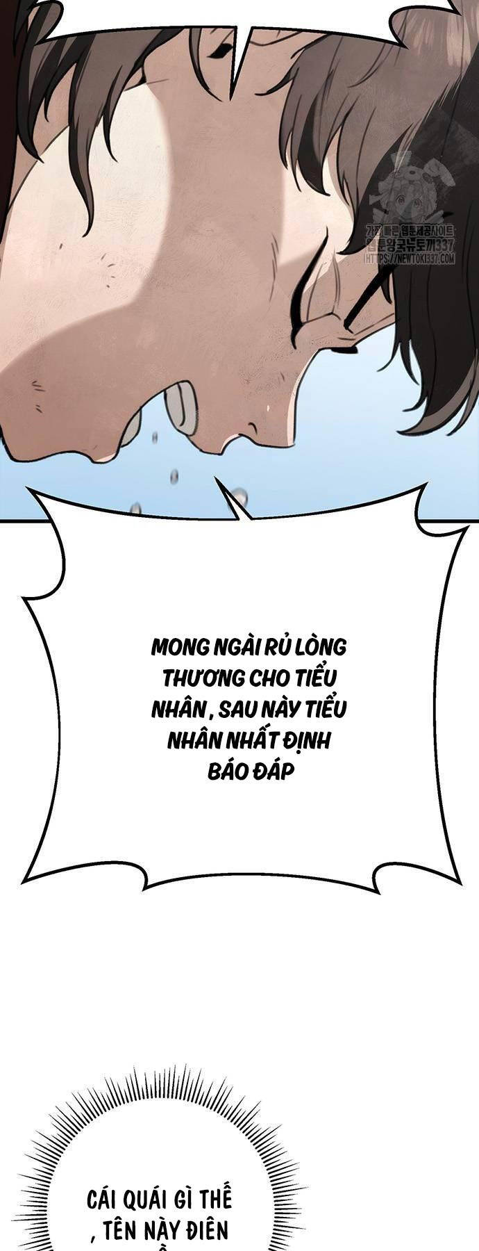 Thanh Kiếm Của Hoàng Đế Chapter 51 - 27