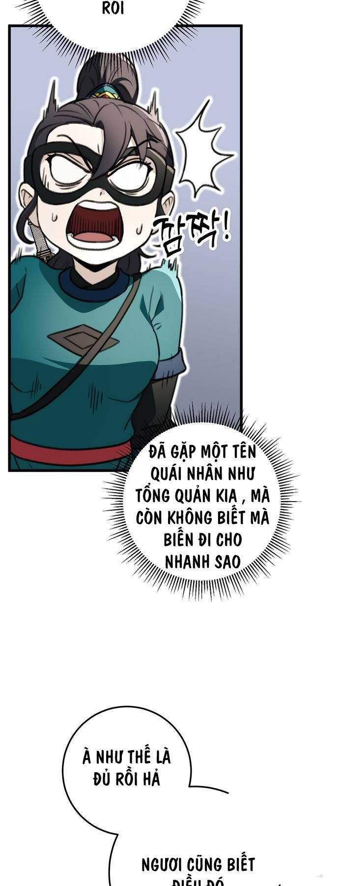 Thanh Kiếm Của Hoàng Đế Chapter 51 - 28