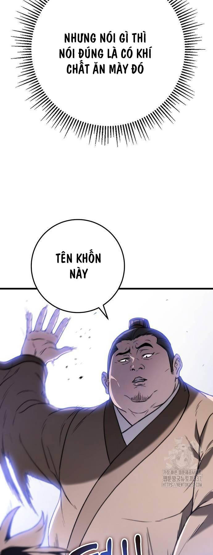 Thanh Kiếm Của Hoàng Đế Chapter 51 - 41