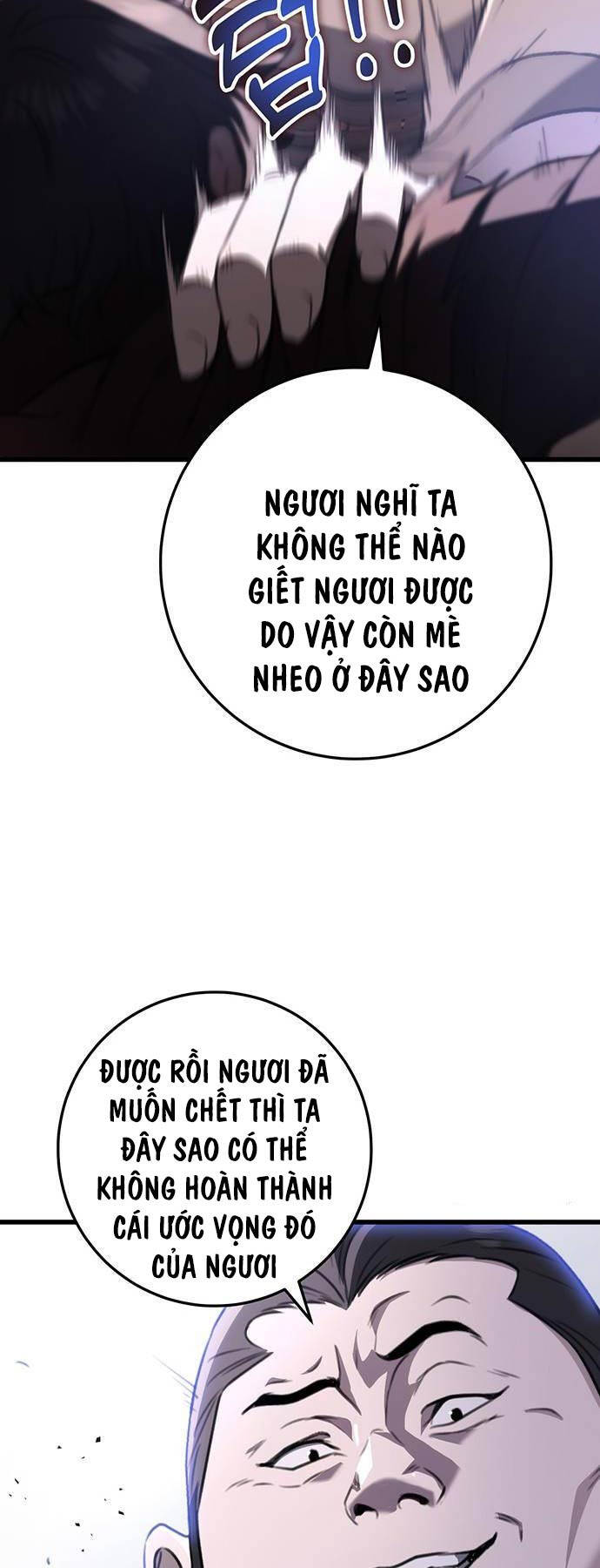 Thanh Kiếm Của Hoàng Đế Chapter 51 - 42