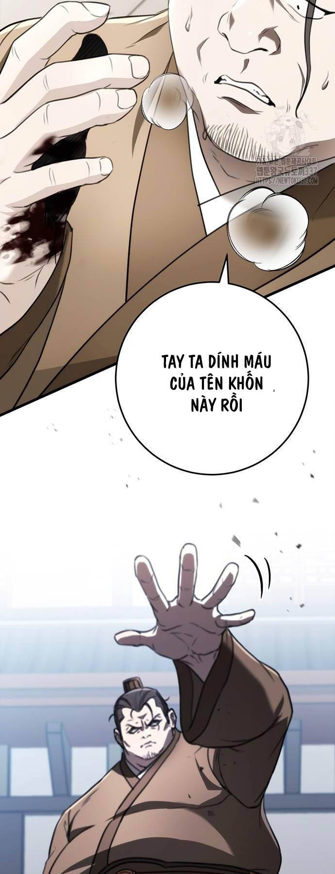 Thanh Kiếm Của Hoàng Đế Chapter 51 - 47