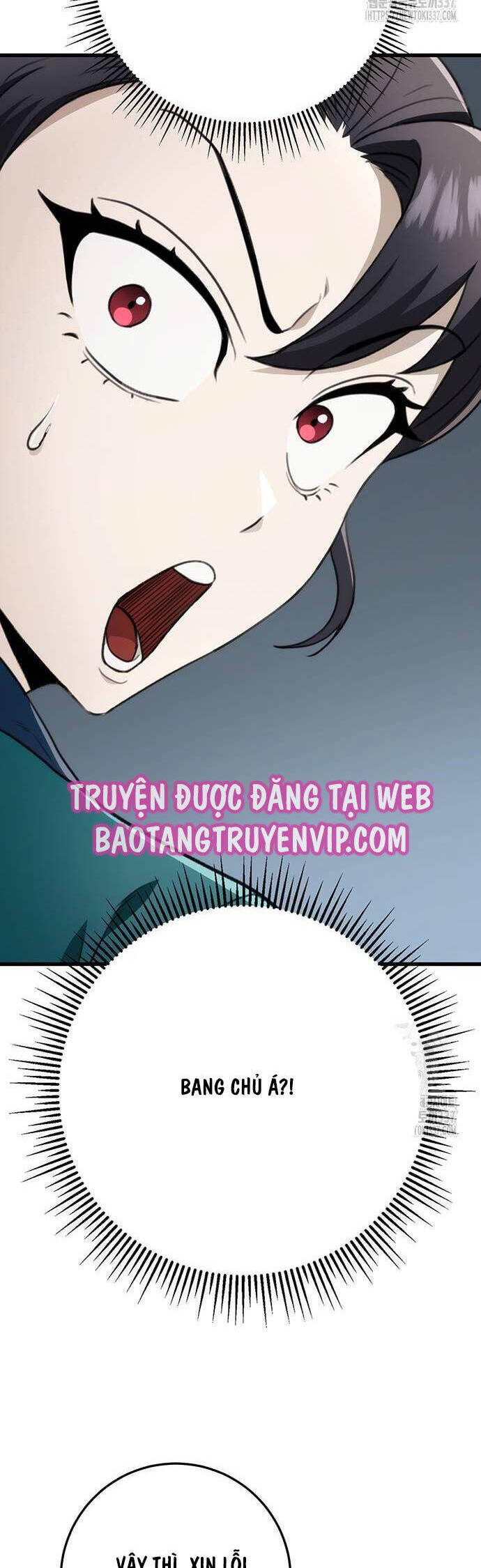Thanh Kiếm Của Hoàng Đế Chapter 52 - 14