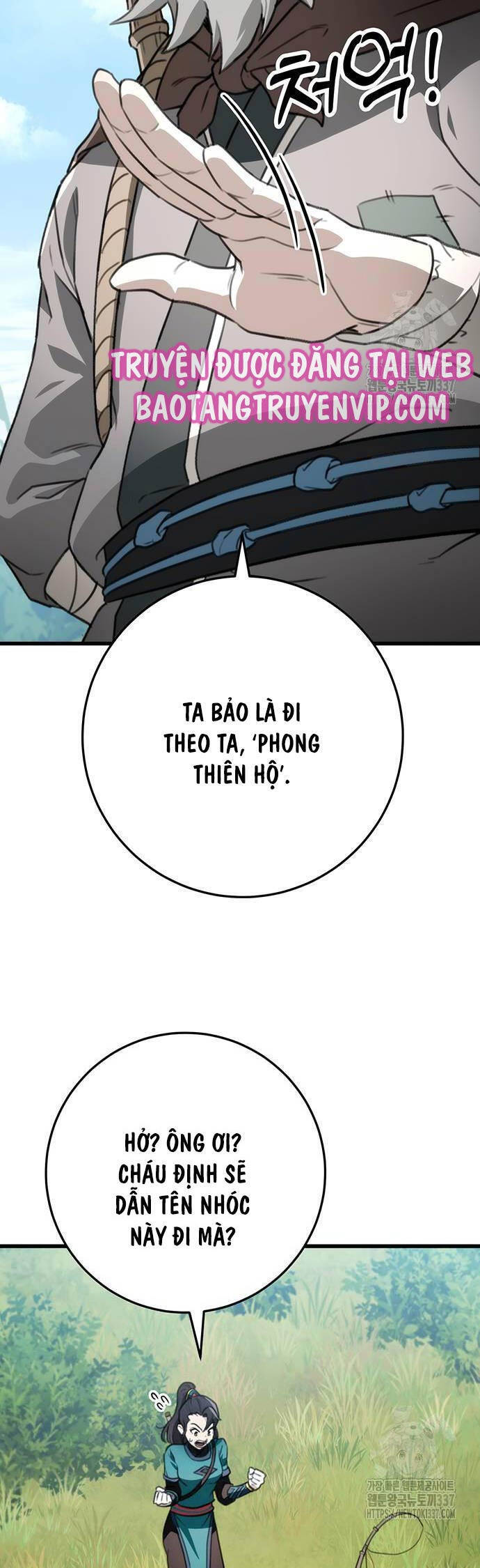 Thanh Kiếm Của Hoàng Đế Chapter 52 - 27