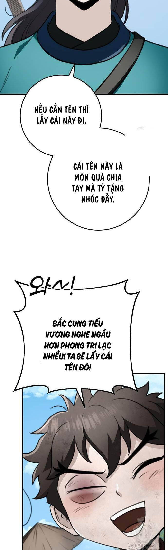Thanh Kiếm Của Hoàng Đế Chapter 52 - 35