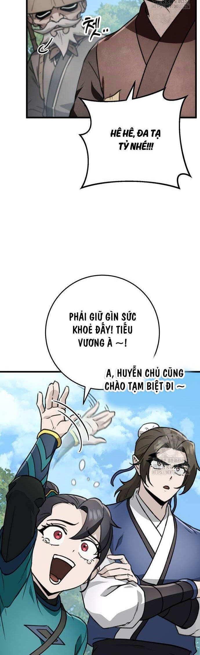 Thanh Kiếm Của Hoàng Đế Chapter 52 - 36