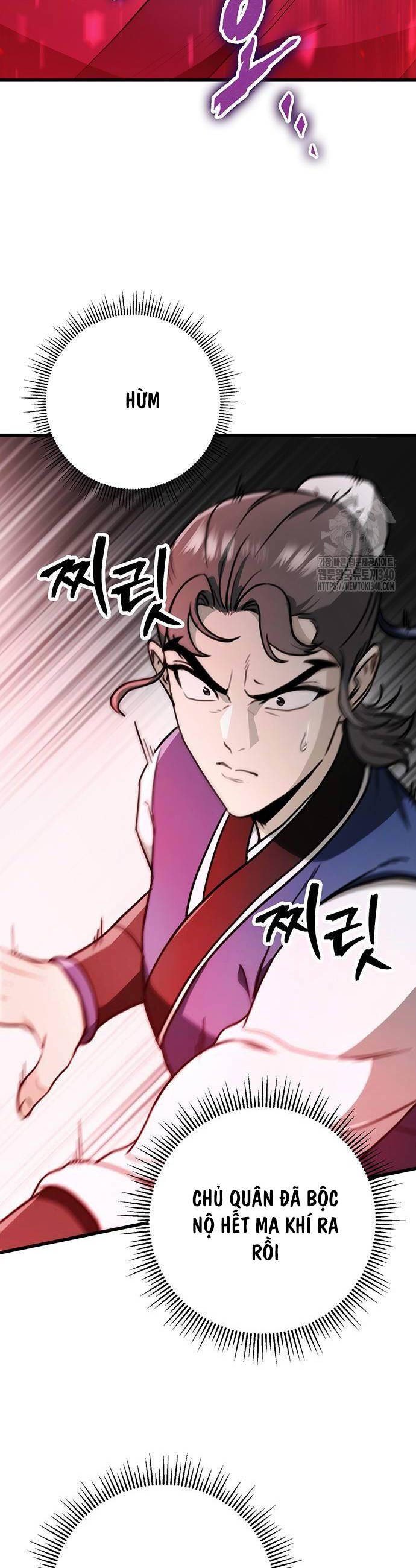 Thanh Kiếm Của Hoàng Đế Chapter 54 - 12