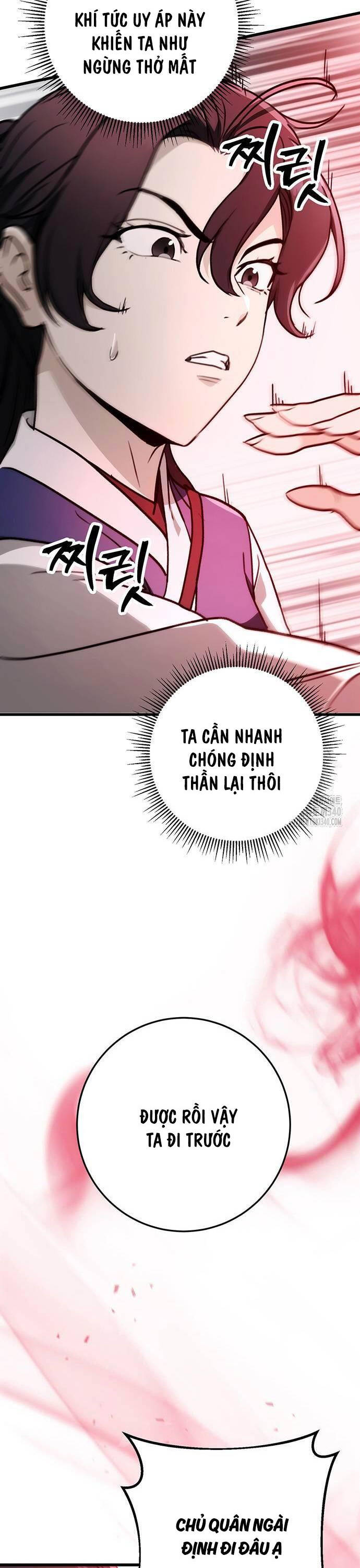 Thanh Kiếm Của Hoàng Đế Chapter 54 - 13