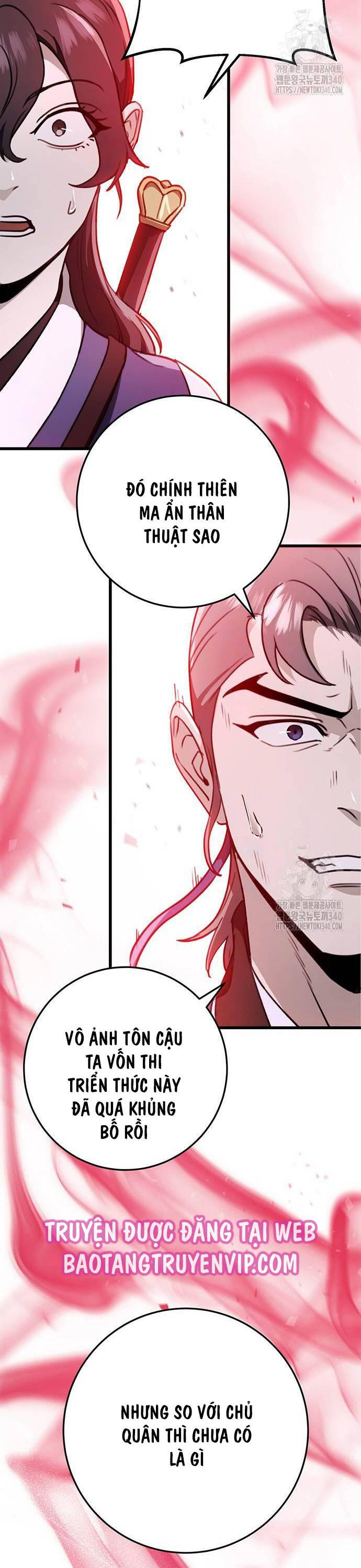 Thanh Kiếm Của Hoàng Đế Chapter 54 - 14