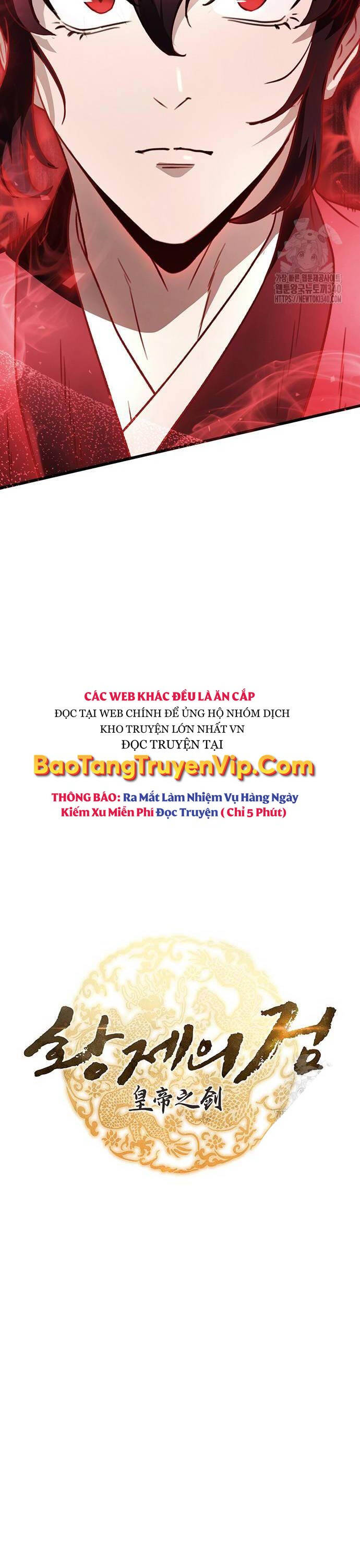 Thanh Kiếm Của Hoàng Đế Chapter 54 - 16