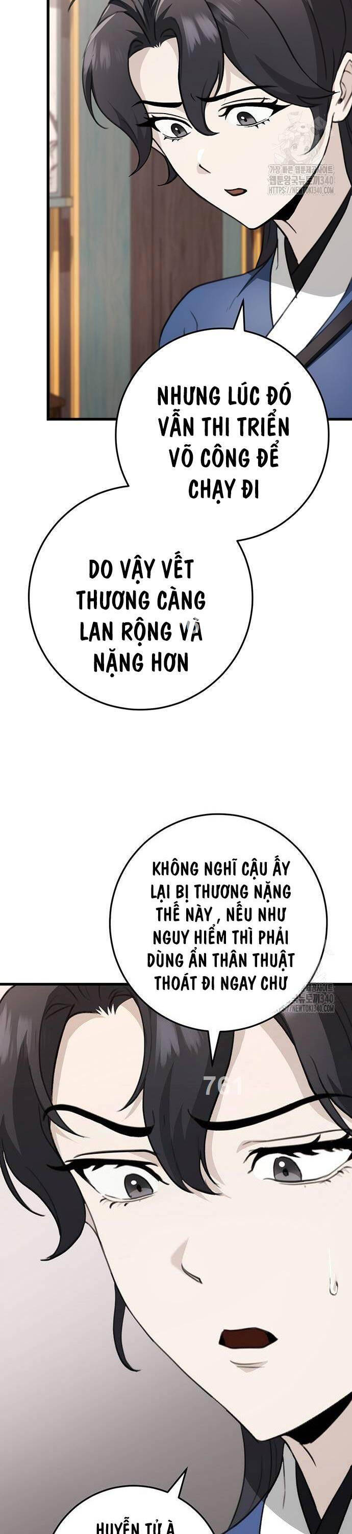 Thanh Kiếm Của Hoàng Đế Chapter 54 - 3