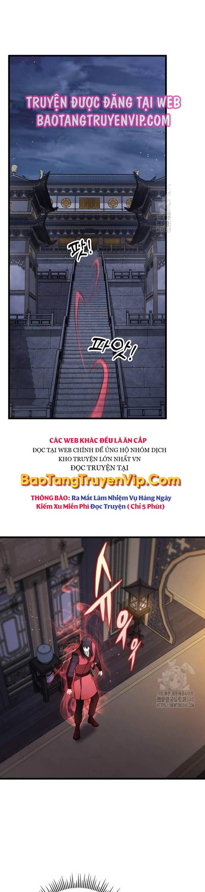 Thanh Kiếm Của Hoàng Đế Chapter 54 - 23