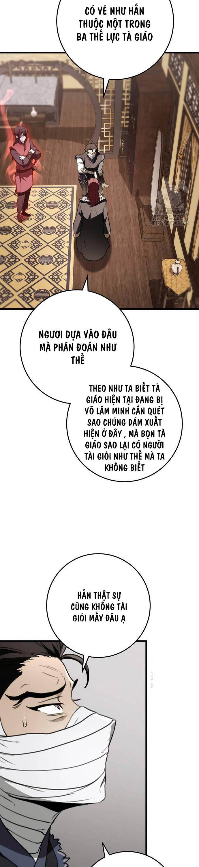 Thanh Kiếm Của Hoàng Đế Chapter 54 - 29