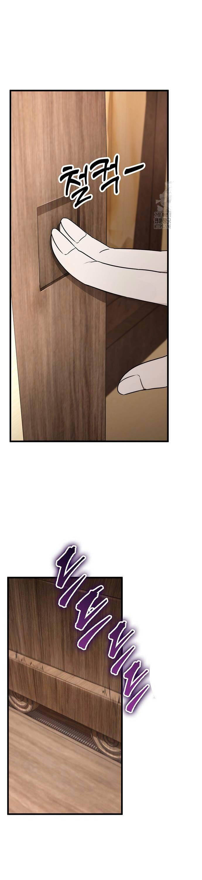 Thanh Kiếm Của Hoàng Đế Chapter 54 - 35