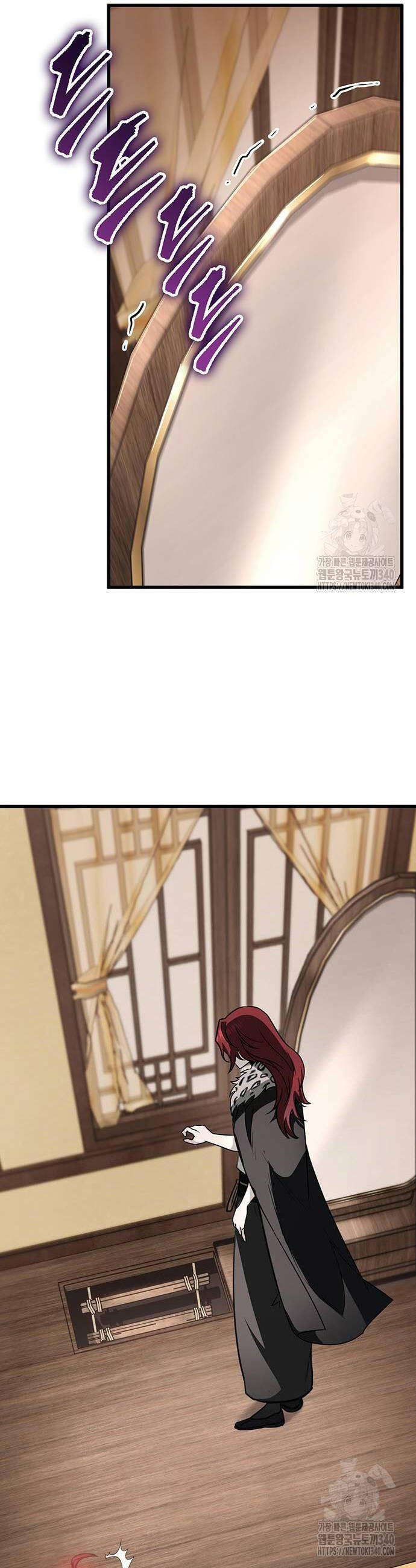 Thanh Kiếm Của Hoàng Đế Chapter 54 - 36