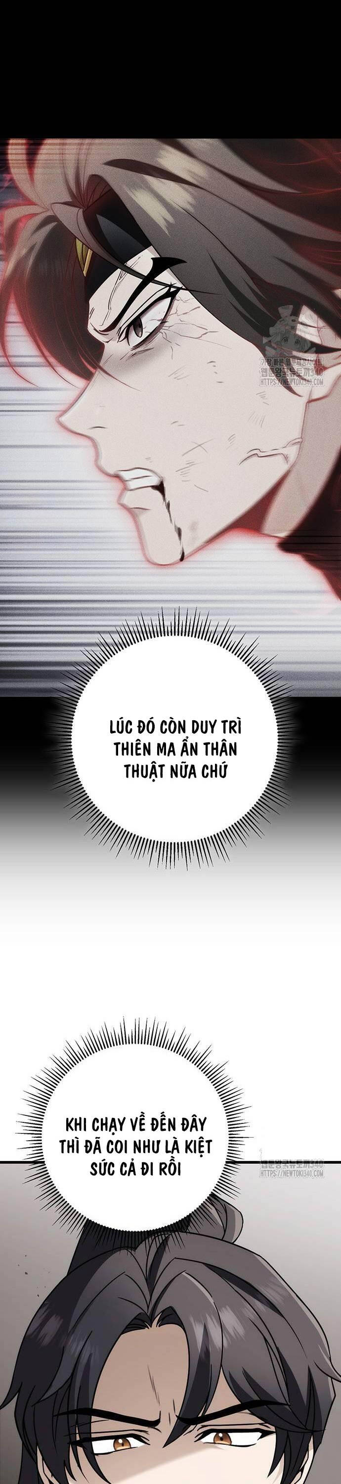 Thanh Kiếm Của Hoàng Đế Chapter 54 - 5