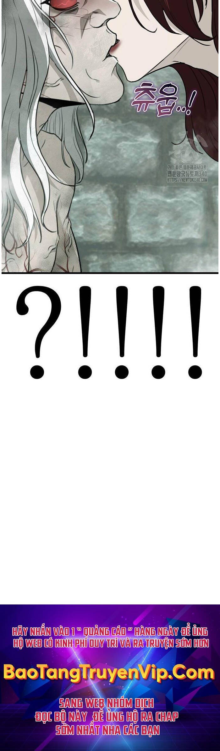 Thanh Kiếm Của Hoàng Đế Chapter 54 - 46