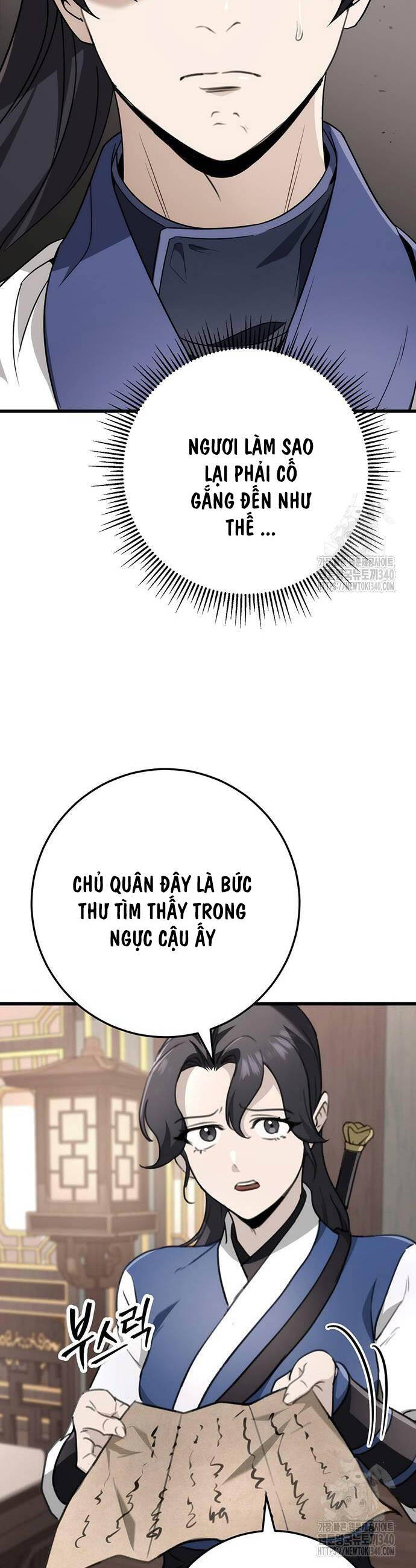 Thanh Kiếm Của Hoàng Đế Chapter 54 - 6