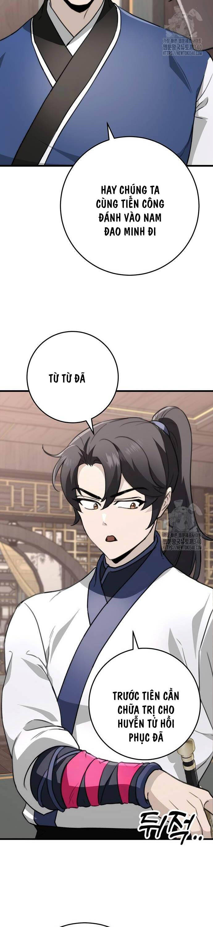 Thanh Kiếm Của Hoàng Đế Chapter 54 - 8