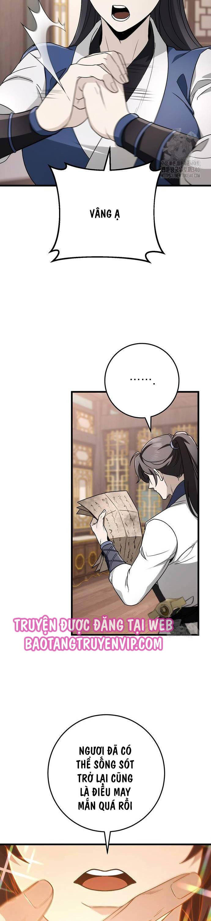 Thanh Kiếm Của Hoàng Đế Chapter 54 - 10