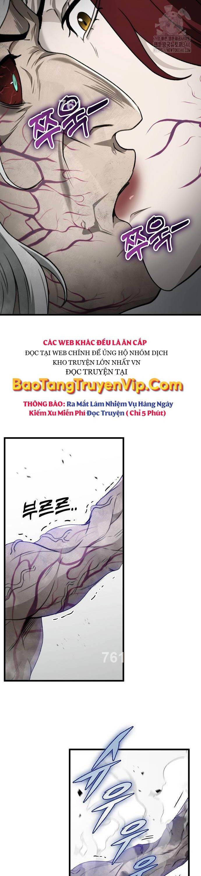 Thanh Kiếm Của Hoàng Đế Chapter 55 - 2