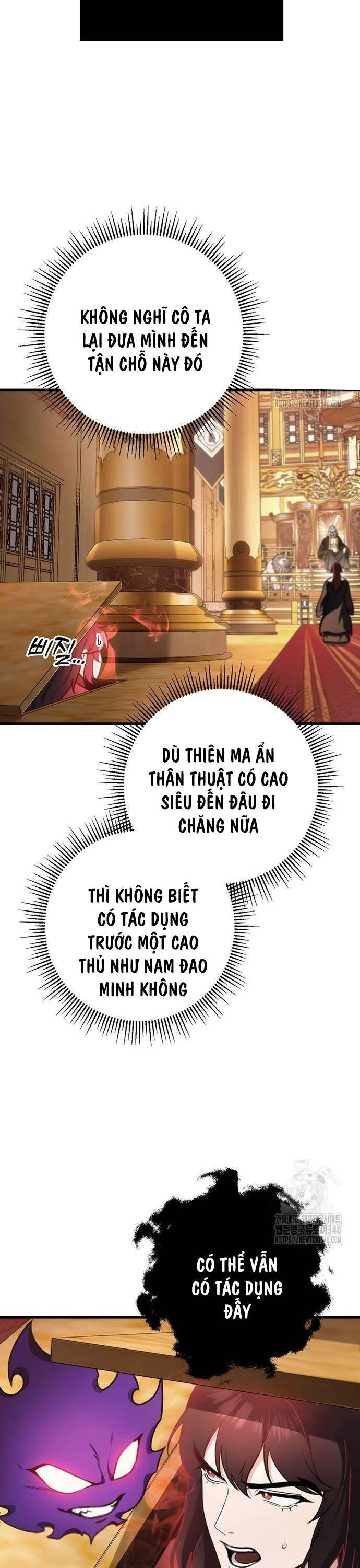 Thanh Kiếm Của Hoàng Đế Chapter 55 - 11