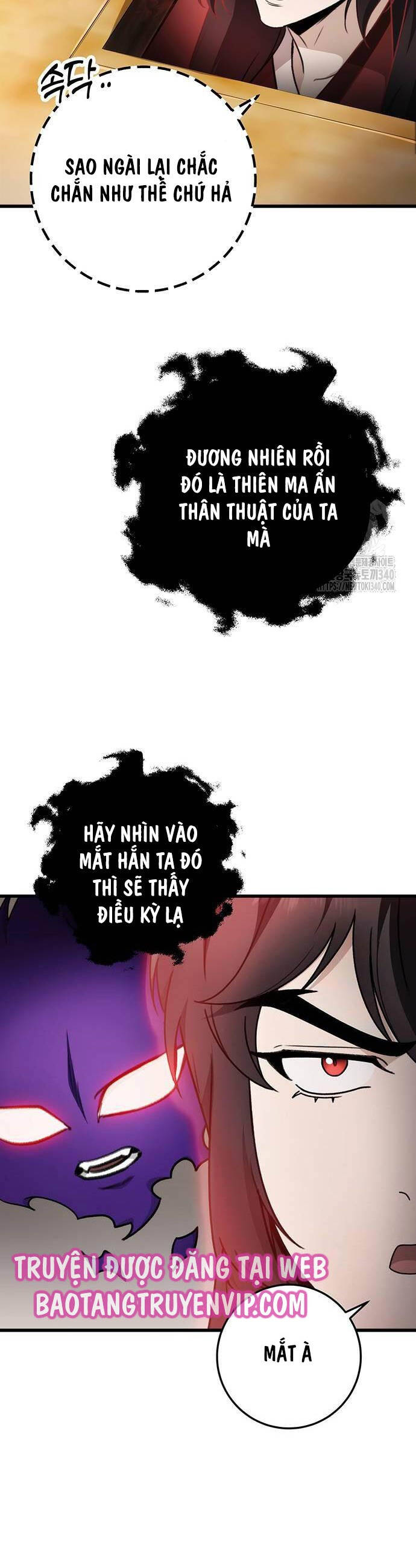 Thanh Kiếm Của Hoàng Đế Chapter 55 - 12