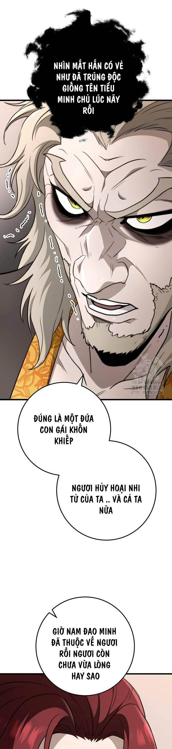 Thanh Kiếm Của Hoàng Đế Chapter 55 - 13